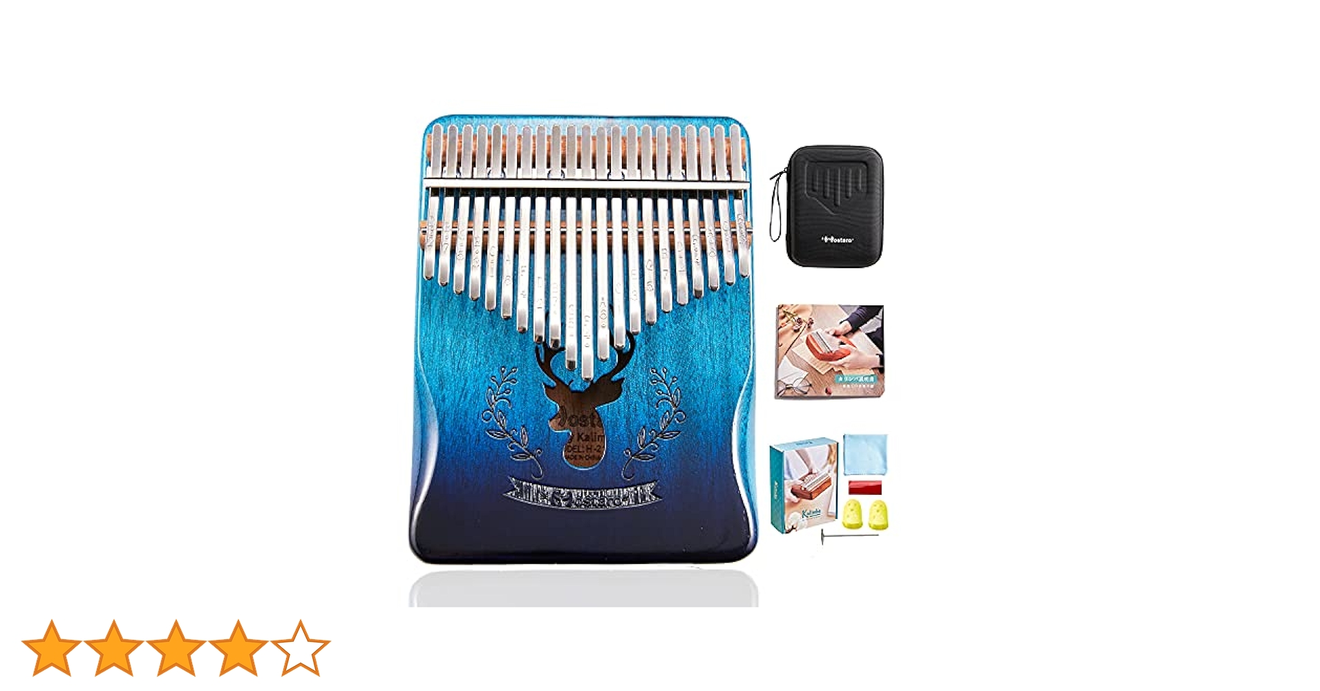 Amazon | Hostaro カリンバ 親指ピアノ かりんば 初心者セット